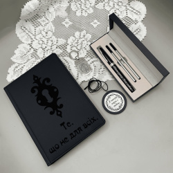 Подарочный набор для мальчика на День влюбленных