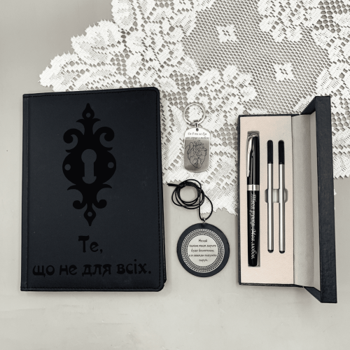 Подарунковий набір для хлопця на День закоханих m39.com.ua Подарунковий набір для хлопця на День закоханих