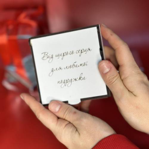 Коробка подарункова S ХДФ з вашим гравіюванням (дерев Коробка подарункова S ХДФ з вашим гравіюванням (дерев