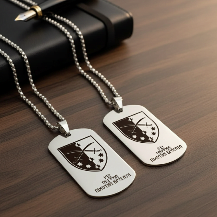 Армейский жетон с гравировкой шеврона «142 Отдельная пехотная бригада» m39.com.ua Армейский жетон с гравировкой шеврона «142 Отдельная пехотная бригада»