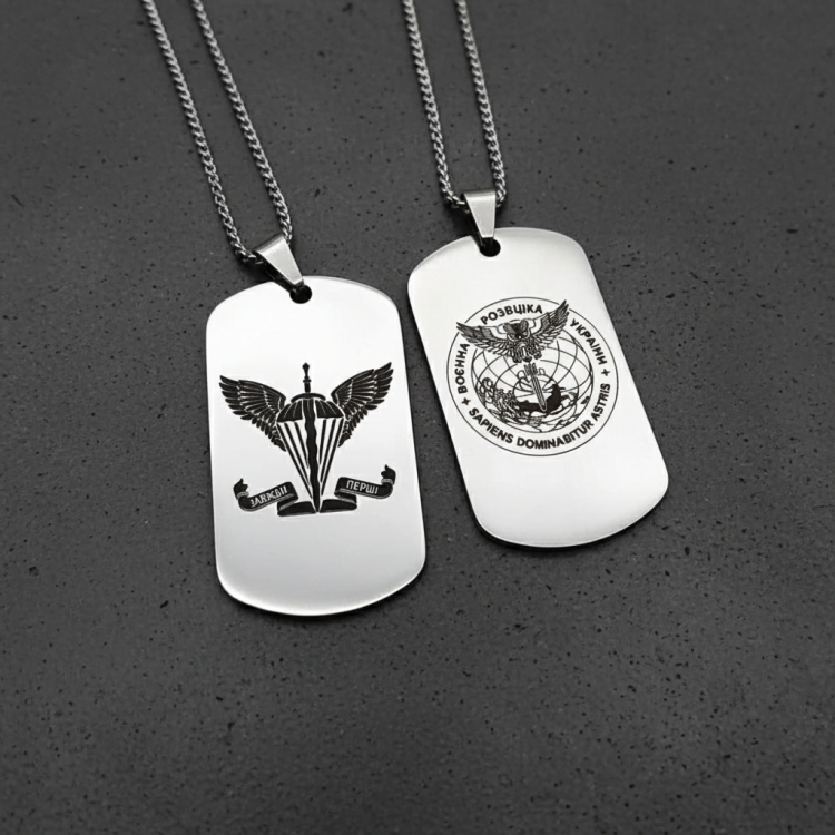 Жетон з гравіюванням із Емблемою підрозділу