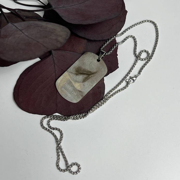 Жетон з гравіюванням Романтичного Фото