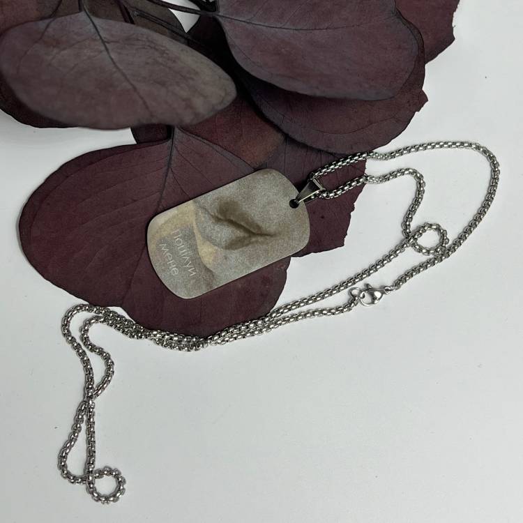 Жетон з гравіюванням Романтичного Фото