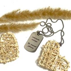 Армійський жетон з гравіюванням власного важливого послання "Коханому хлопцю, від коханої дівчини"