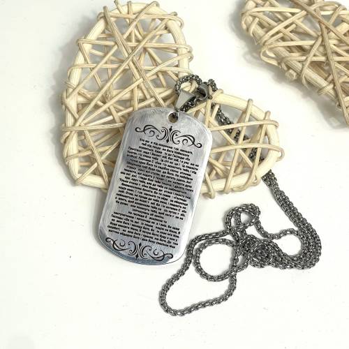 Армійський жетон з гравіюванням молитви. Оберіг, що завжди з собою 