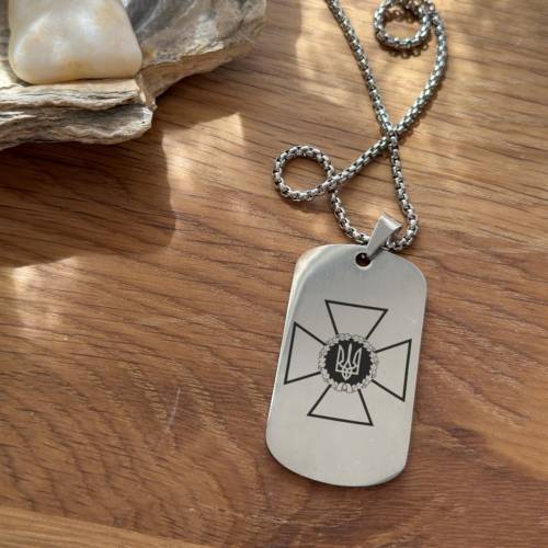 Жетон з гравіюванням "СБУ" m39.com.ua Жетон з гравіюванням "СБУ"