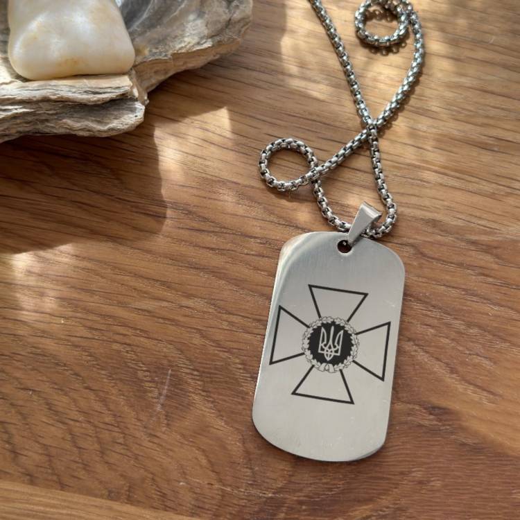 Жетон з гравіюванням "СБУ" m39.com.ua Жетон з гравіюванням "СБУ"