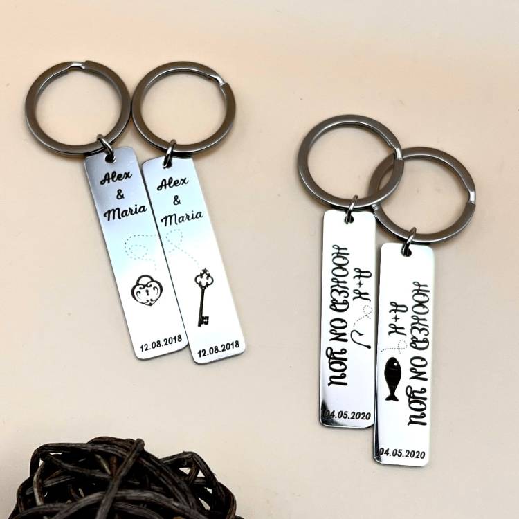 Парний Персоналізований Брелок Закоханим з лазерним гравіюванням