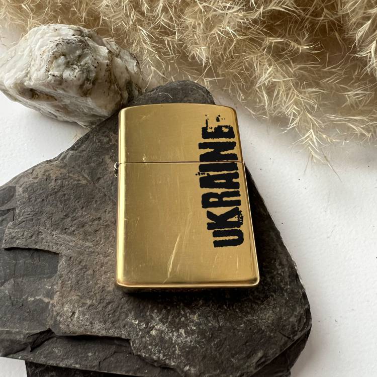 Подарункова запальничка з патріотичним принтом “UKRAINE” m39.com.ua Подарункова запальничка з патріотичним принтом “UKRAINE”