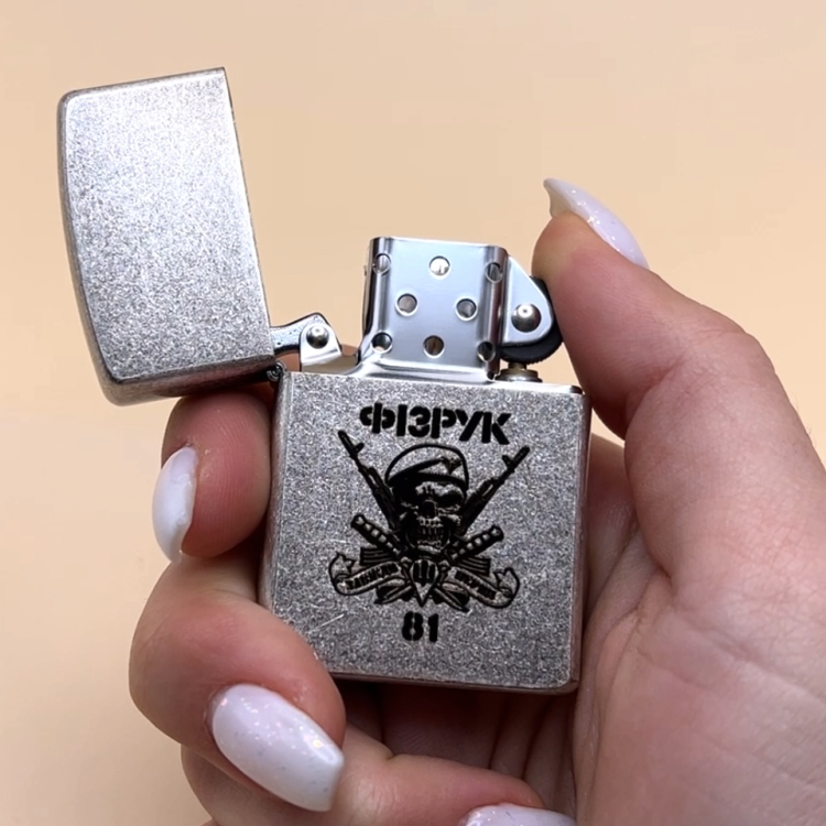 Зажигалка с гравировкой позывного, ВСУ — персонализированный подарок m39.com.ua Зажигалка с гравировкой позывного, ВСУ — персонализированный подарок
