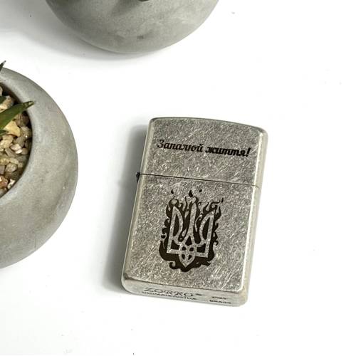 Подходящий подарок для военного - Стильная Серебряная Зажигалка с Гравировкой m39.com.ua Подходящий подарок для военного - Стильная Серебряная Зажигалка с Гравировкой
