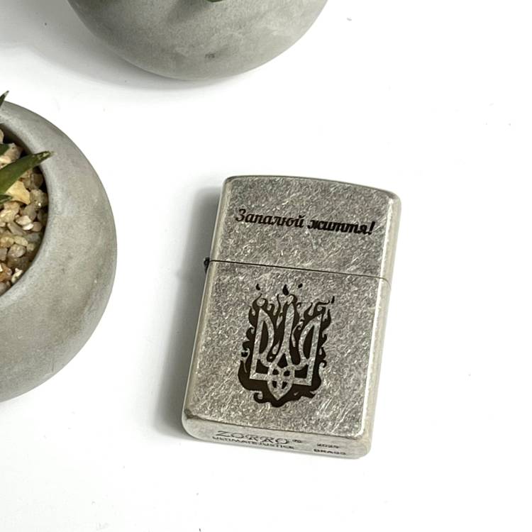 Подходящий подарок для военного - Стильная Серебряная Зажигалка с Гравировкой