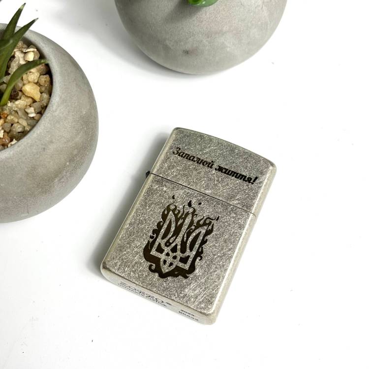 Подходящий подарок для военного - Стильная Серебряная Зажигалка с Гравировкой