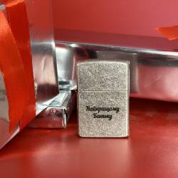 Ідеальний подарунок для тата, батька - Стильна Запальничка Срібна з Гравіюванням "Найкращому Батьку"