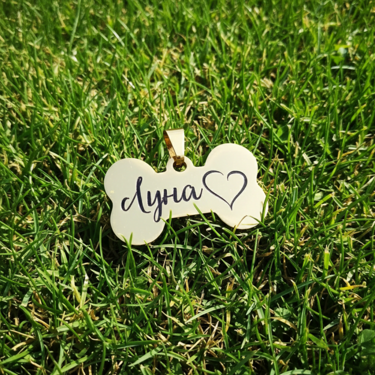 Адресник для собаки с Персонализированной гравировкой m39.com.ua Адресник для собаки с Персонализированной гравировкой