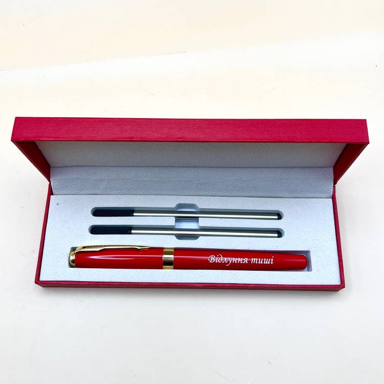 Оригінальний Подарунок на Свято — Ручка з Гравіюванням “Відлуння тиші”