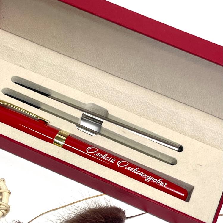 Подарунок Лікарю, Ручка з Іменним Гравіюванням