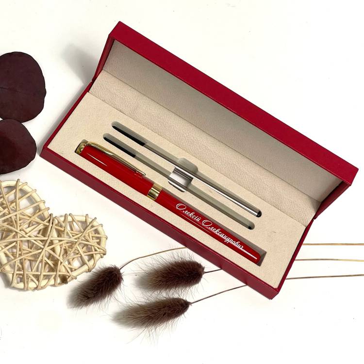 Подарунок Лікарю, Ручка з Іменним Гравіюванням