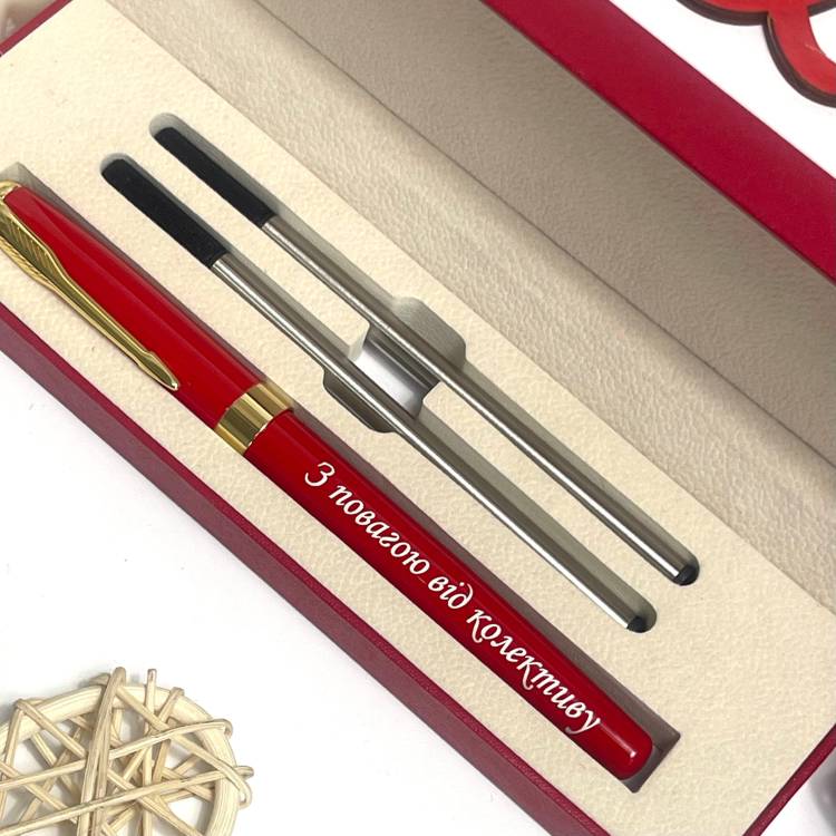 Ручка для колеги/керівника з гравіюванням фрази 