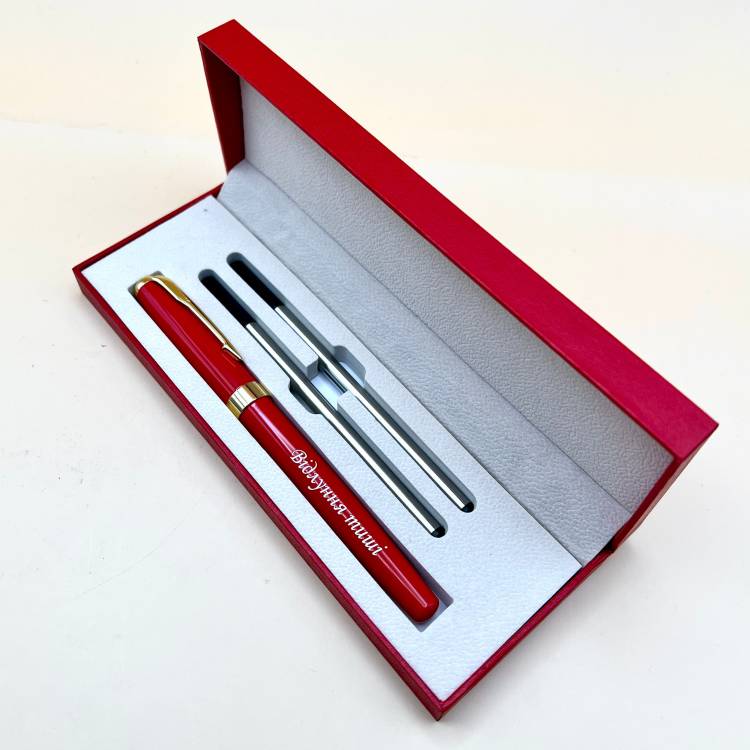 Оригінальний Подарунок на Свято — Ручка з Гравіюванням “Відлуння тиші”