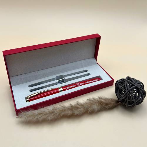 Подарунок психологу — ручка з гравіюванням «Навігатор психіки»