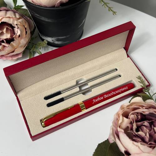Оригінальний Подарунок для подруги, мами, вчительки - Ручка з Гравіюванням 