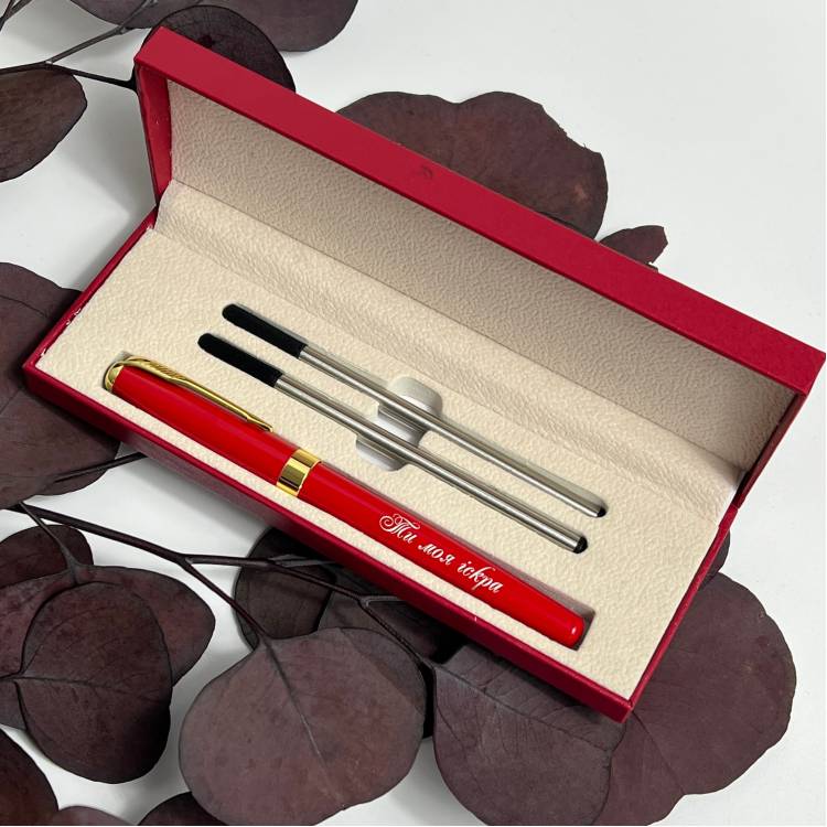 Оригінальний Милий Подарунок на Свято — Ручка з Гравіюванням “Ти моя іскра”