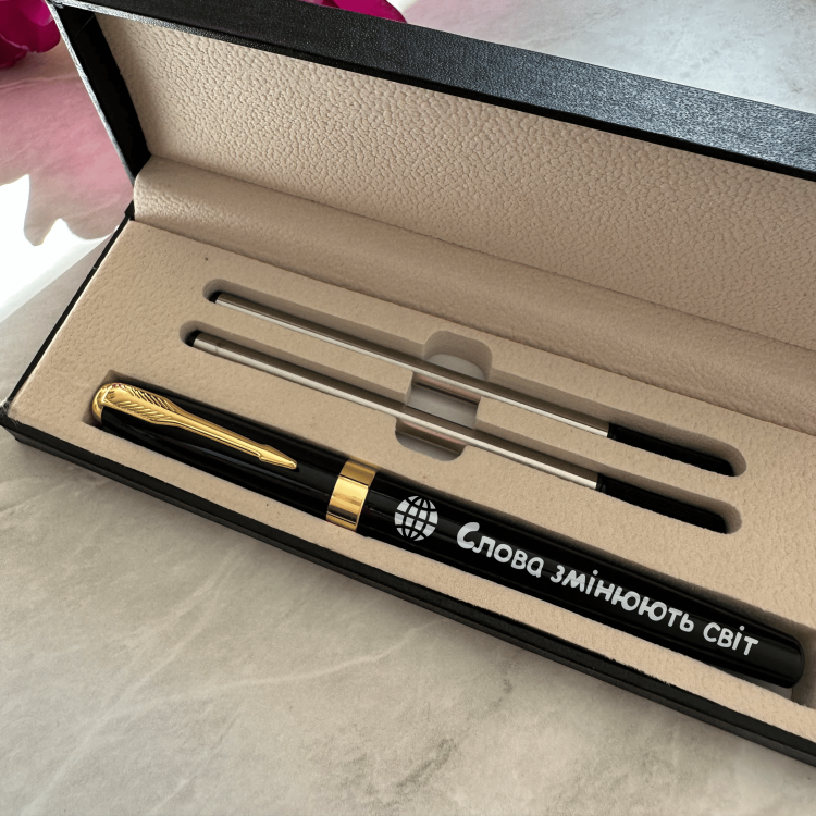 Подарок Психологу, Ручка с гравировкой «Слова меняют мир»