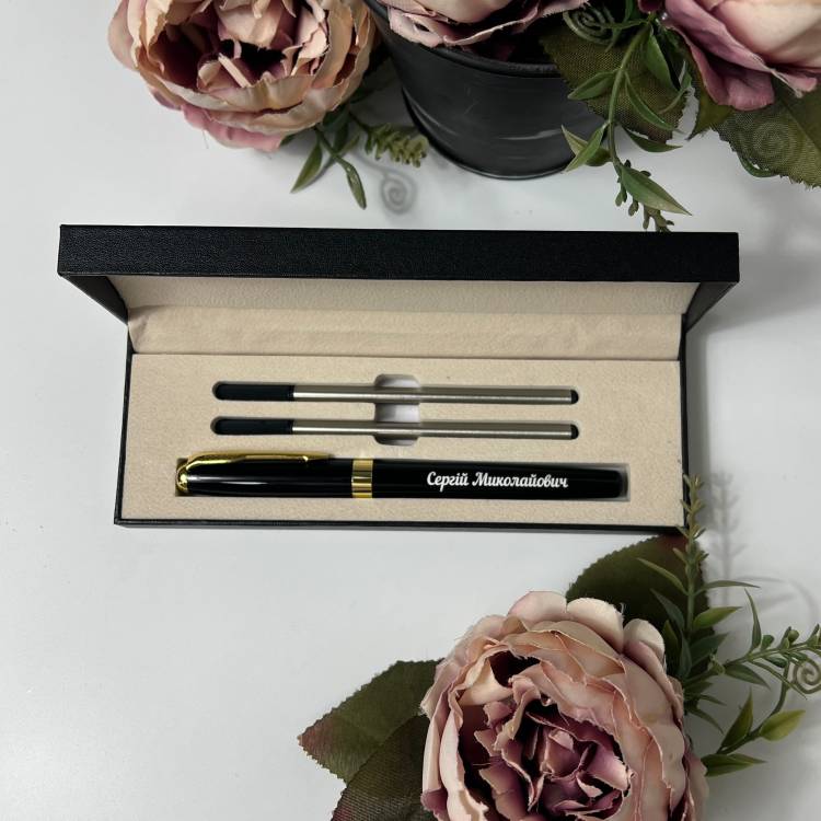 Ідеальний подарунок — ручка з персональним гравіюванням (ім’я/ініціали/дата)