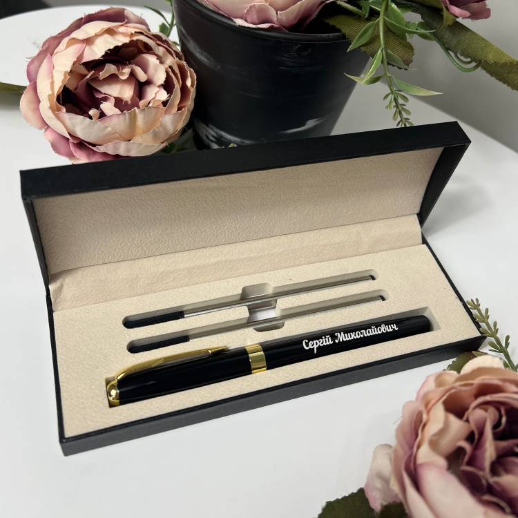 Ідеальний подарунок — ручка з персональним гравіюванням (ім’я/ініціали/дата)