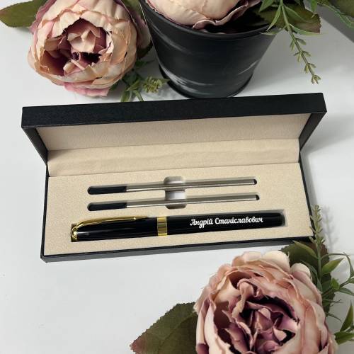 Чудовий подарунок — ручка з іменним гравіюванням (ім’я, ініціали, дата)