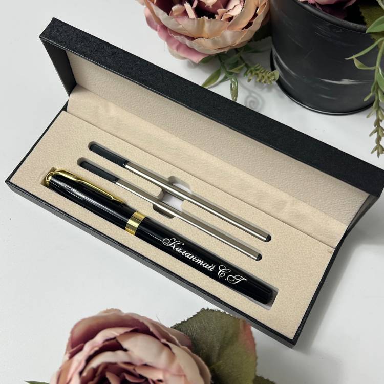 Подарок со смыслом — ручка с гравировкой (имя/инициалы/дата)