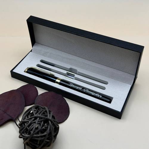 Найкращий подарунок — ручка з іменним гравіюванням (ім’я/ініціали/дата)