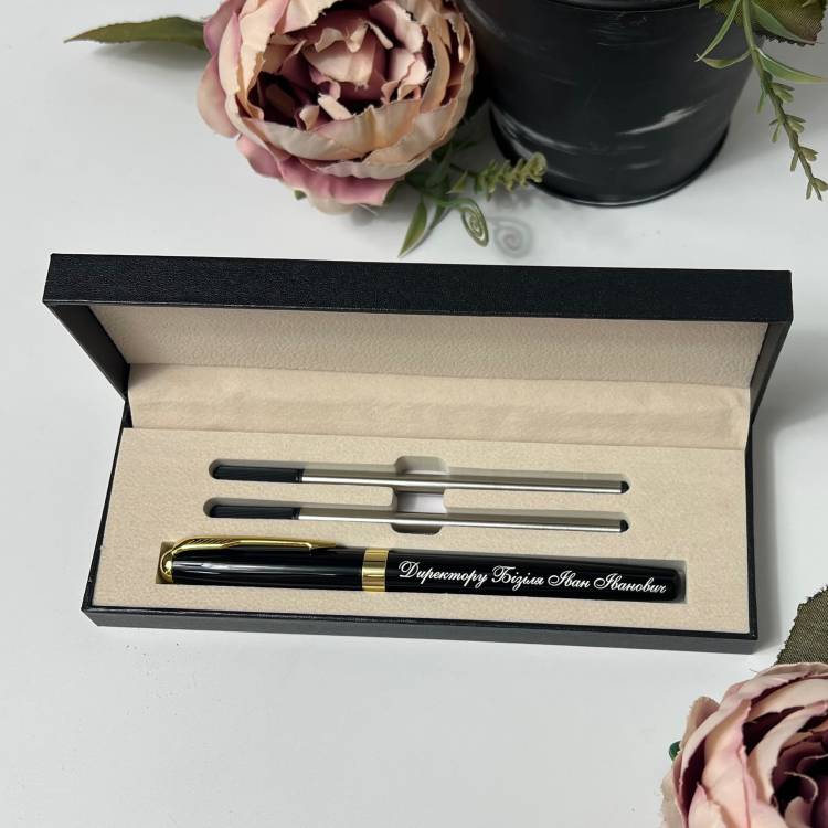 Пам’ятний подарунок — ручка з індивідуальним гравіюванням (ім’я/ініціали/дата) m39.com.ua Пам’ятний подарунок — ручка з індивідуальним гравіюванням (ім’я/ініціали/дата)