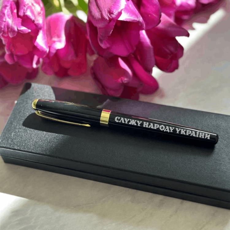 Оригінальний Подарунок Нацгвардійцю, НГУ - Ручка з Гравіюванням Оригінальний Подарунок Нацгвардійцю, НГУ - Ручка з Гравіюванням