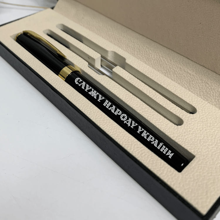 Оригінальний Подарунок Нацгвардійцю, НГУ - Ручка з Гравіюванням Оригінальний Подарунок Нацгвардійцю, НГУ - Ручка з Гравіюванням