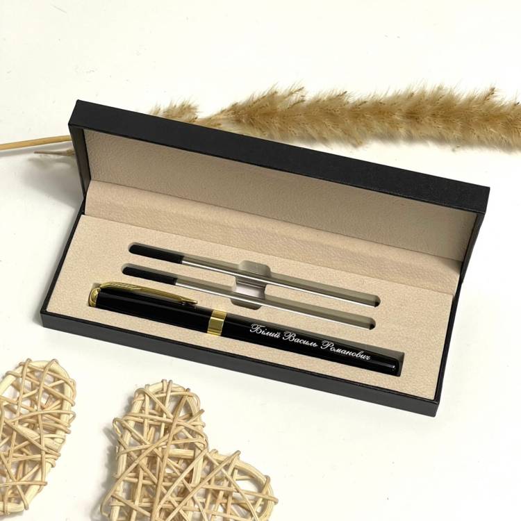  Оригінальний Подарунок на 8 березня вчителям - Ручка з Гравіюванням, Ініціали, Ім