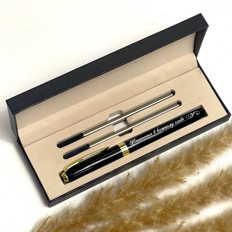 Подарунок колезі, подрузі, мамі, сестрі, бабусі - Ручка з Гравіюванням 