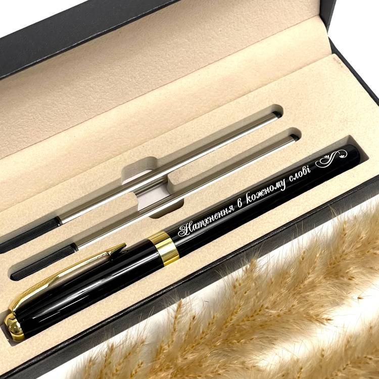 Подарунок колезі, подрузі, мамі, сестрі, бабусі - Ручка з Гравіюванням 