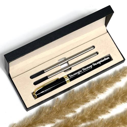 Подарункова ручка в пеналі — гравіювання (ім’я/ініціали/дата)