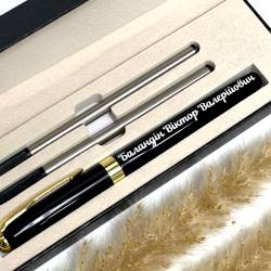 Подарункова ручка в пеналі — гравіювання (ім’я/ініціали/дата)