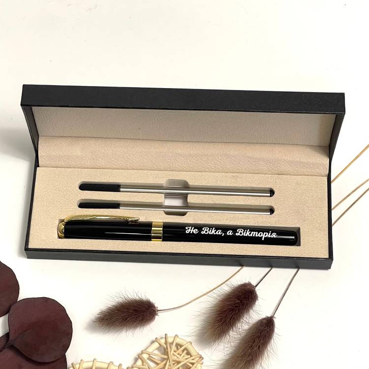 Іменний подарунок з гумором для подруги — ручка з гравіюванням (ім’я/ініціали/дата/фраза)