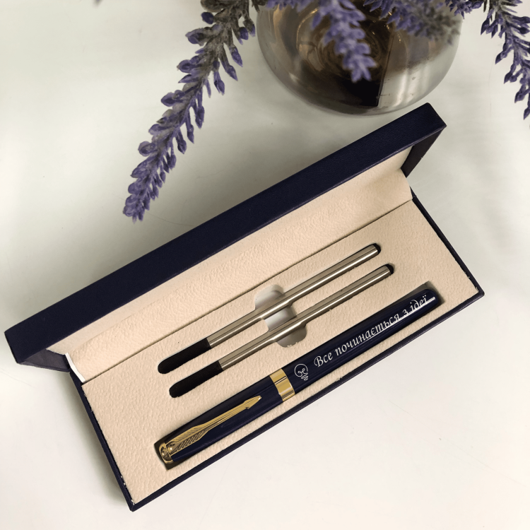 Оригінальний Подарунок - Ручка з Гравіюванням 