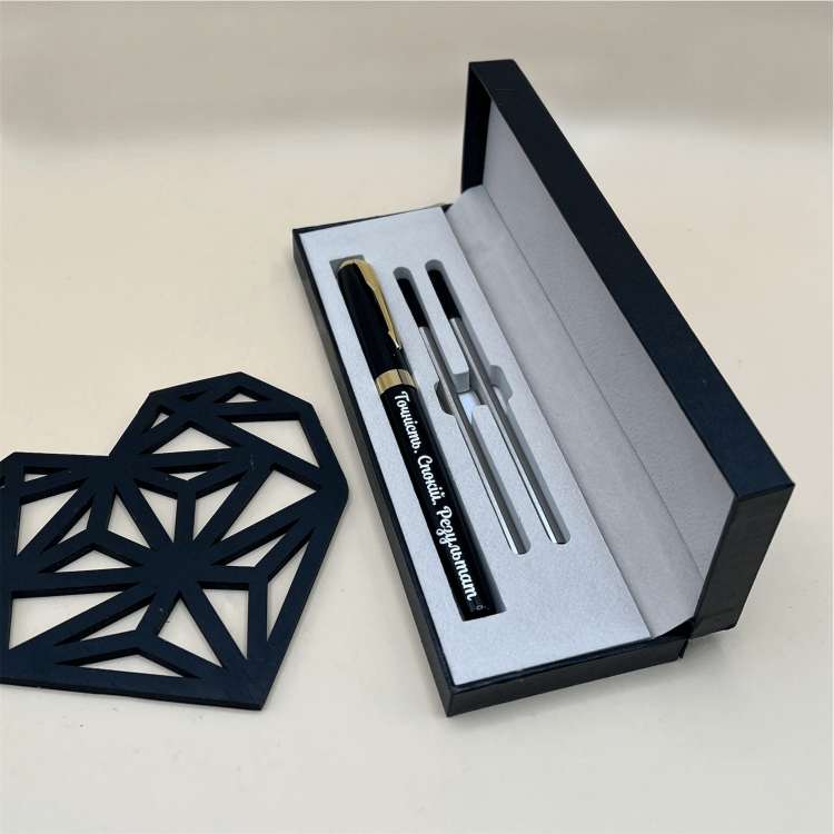 Оригінальний Подарунок - Ручка з Гравіюванням 