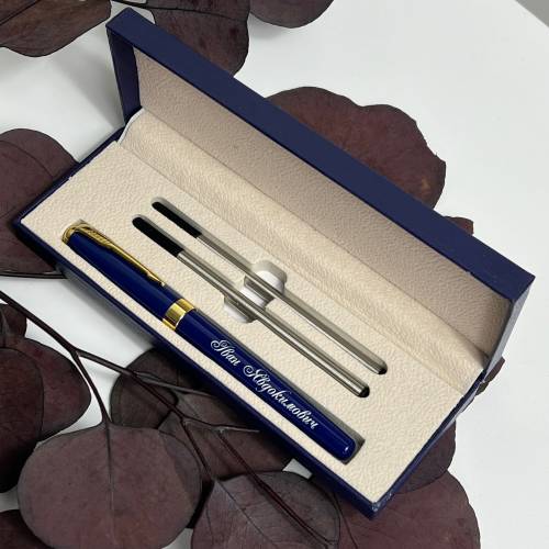 Подарунок для шефа, боса, керуючого— іменна ручка з індивідуальним гравіюванням