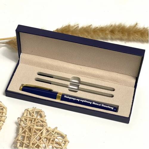 Оригінальний Подарунок Вчителю, Ручка з Індивідуальним Гравіюванням, Іменна ручка