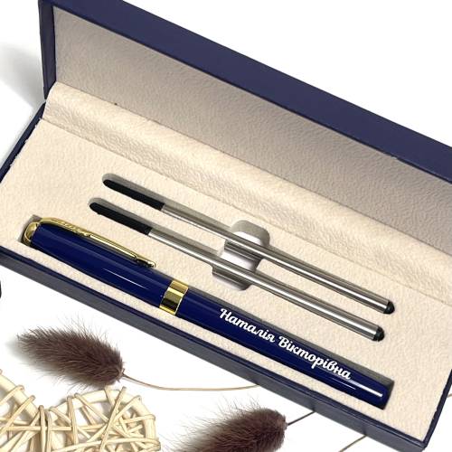 Персоналізований Подарунок до свята - Ручка з Гравіюванням імені, ініціалів чи важливих слів