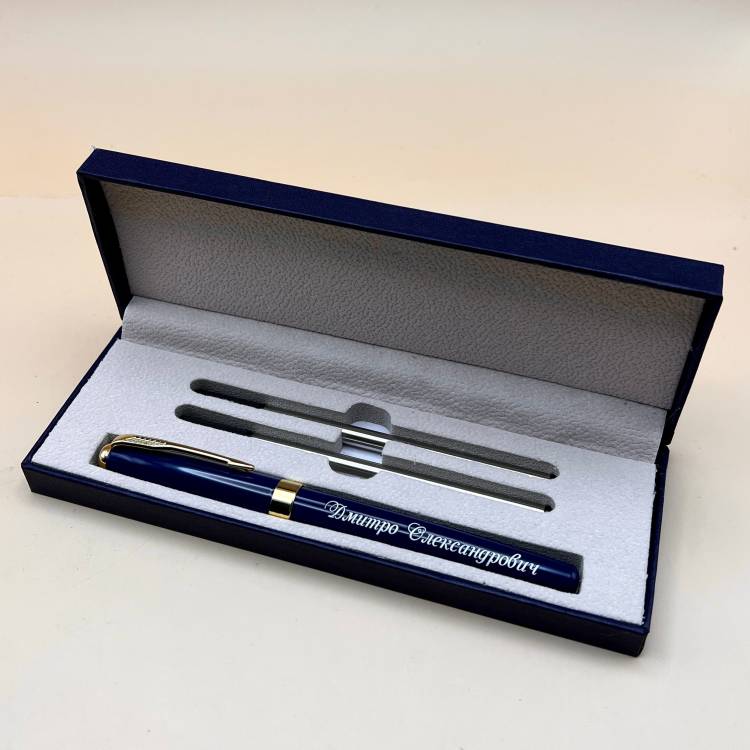 Ручка з Іменним Гравіюванням - Другові, подрузі, коханому, батьку, мамі