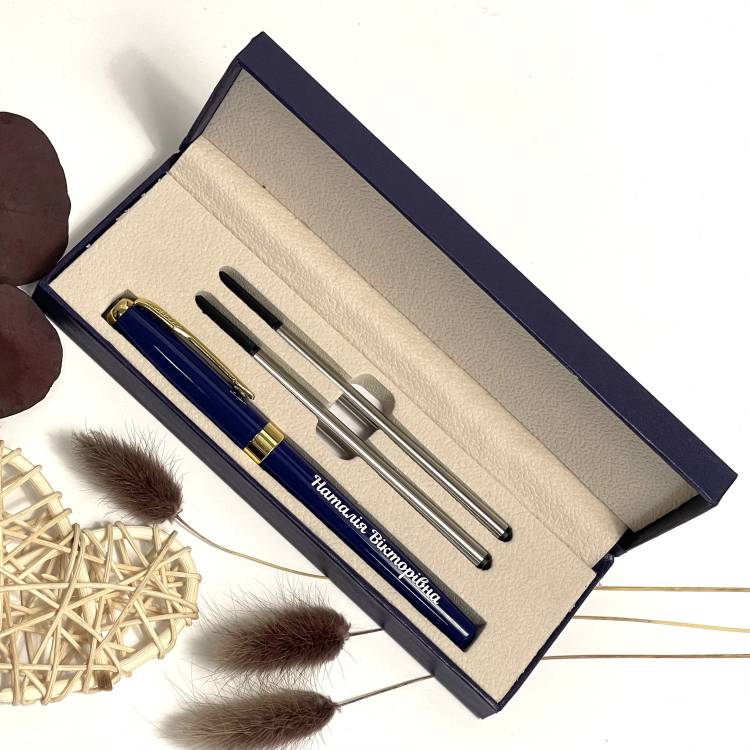 Персоналізований Подарунок до свята - Ручка з Гравіюванням імені, ініціалів чи важливих слів