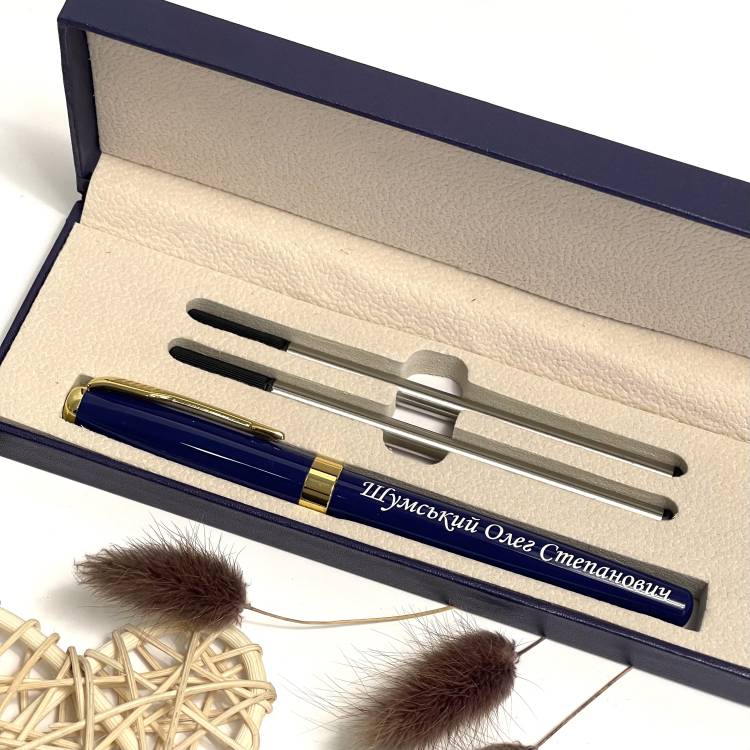 Оригінальний Подарунок Керівнику, Ручка з Індивідуальним Гравіюванням, Ініаціали, Повне ім